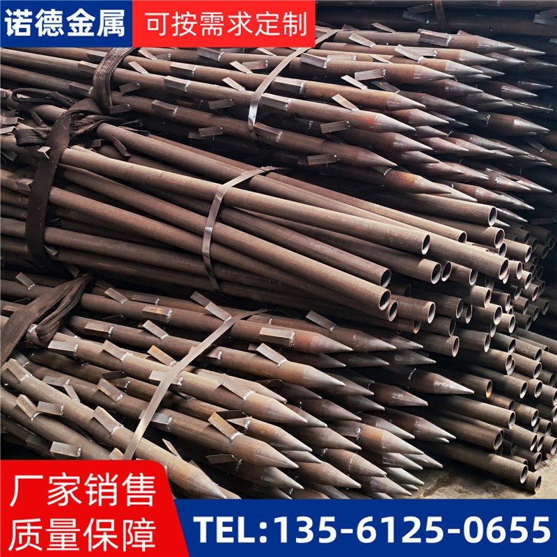 达州地基加固土钉锚管