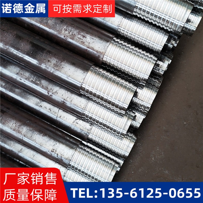 达州压浆超前小导管