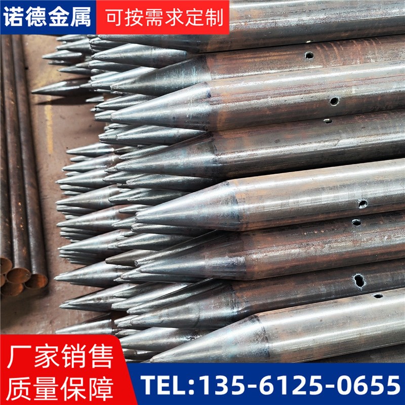 达州隧道入岩超前小导管